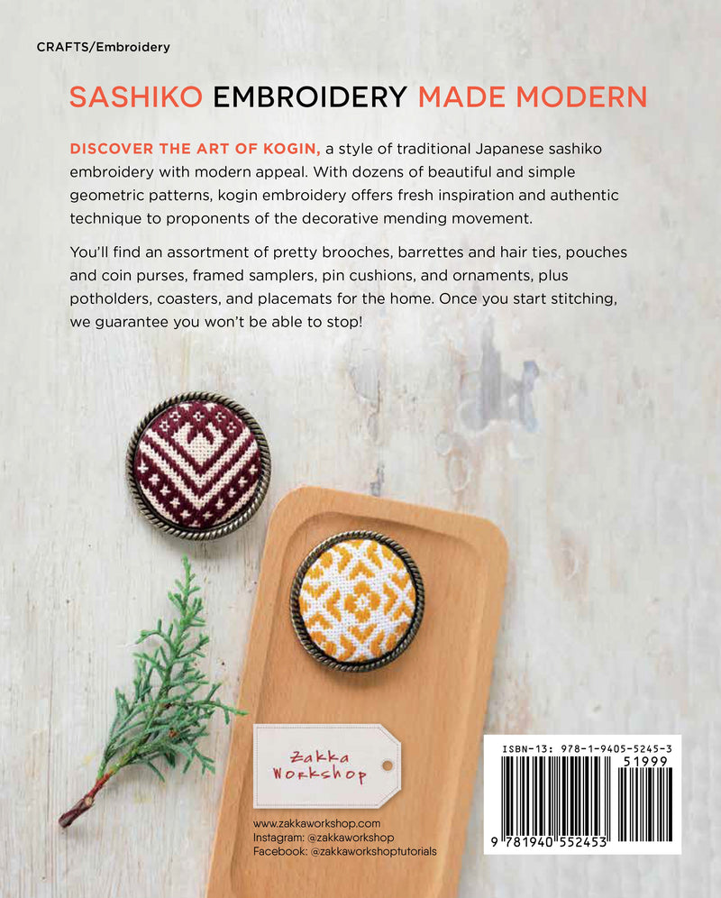 Modern Kogin, Sashimi Embroidery Project Book by Boutique-Sha