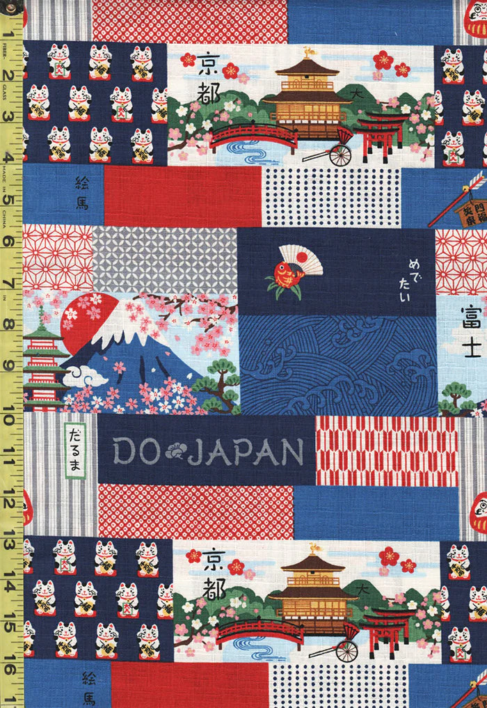 BLUE Do Japan, Oedo Mix Dobby Cotton from Kokka